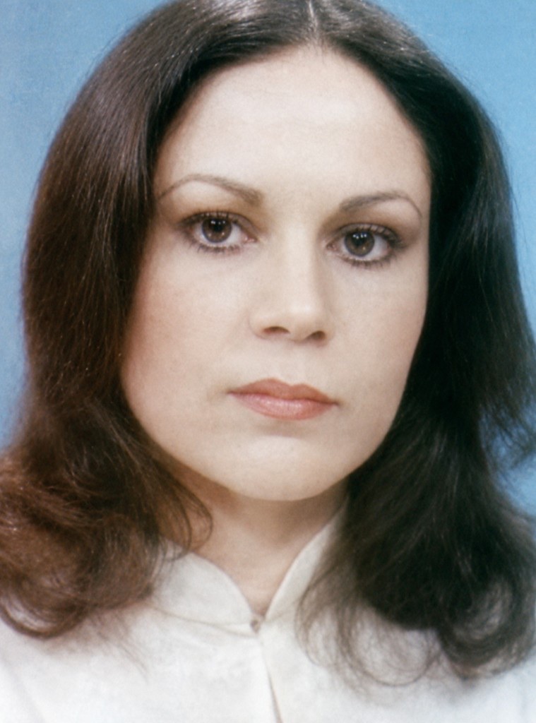 Parissa in the 1970s — formal studio portrait from the National Library and Archives of Iran