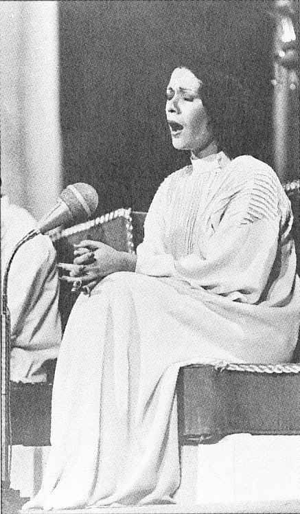 Parissa performing at the Shiraz Arts Festival, 1967